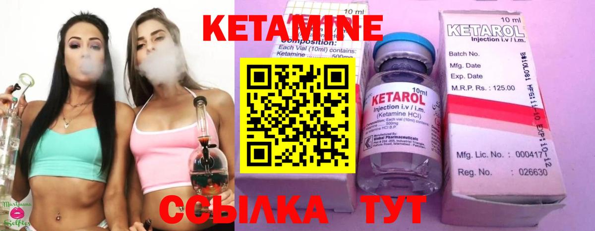 Гашиш  Ишимбай  Бошки Шишки  КОКАИН  Вход с VPN  А ПВП СОЛЬ   Мефедрон кристаллы  Гашиш 
