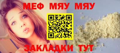 хмурый Беслан