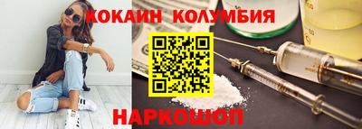 хмурый Беслан