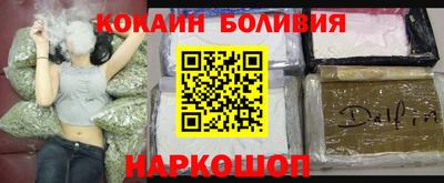 хмурый Беслан