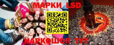 хмурый Беслан