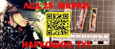 дживик Кудымкар
