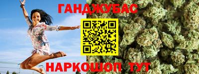 молекула духа Берёзовский