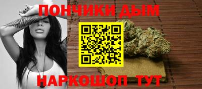 скорость Бийск