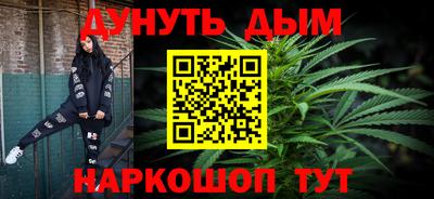 хмурый Беслан