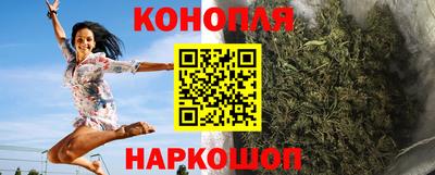 хмурый Беслан