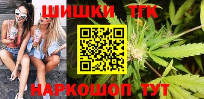 хмурый Беслан