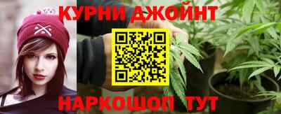 скорость Бийск