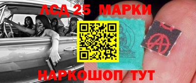 mix Кузнецк
