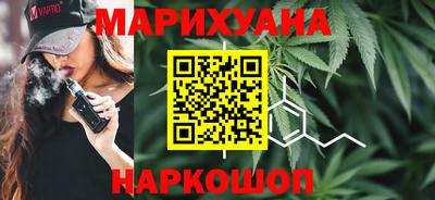 скорость Бийск