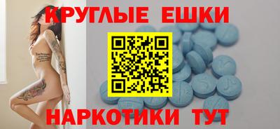 хмурый Беслан