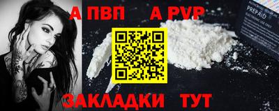 кокаин колумбия Кудрово