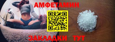 хмурый Беслан