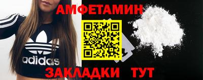 хмурый Беслан