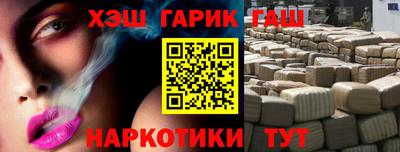 скорость Бийск