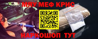 хмурый Беслан