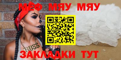 хмурый Беслан