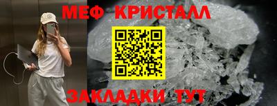 хмурый Беслан
